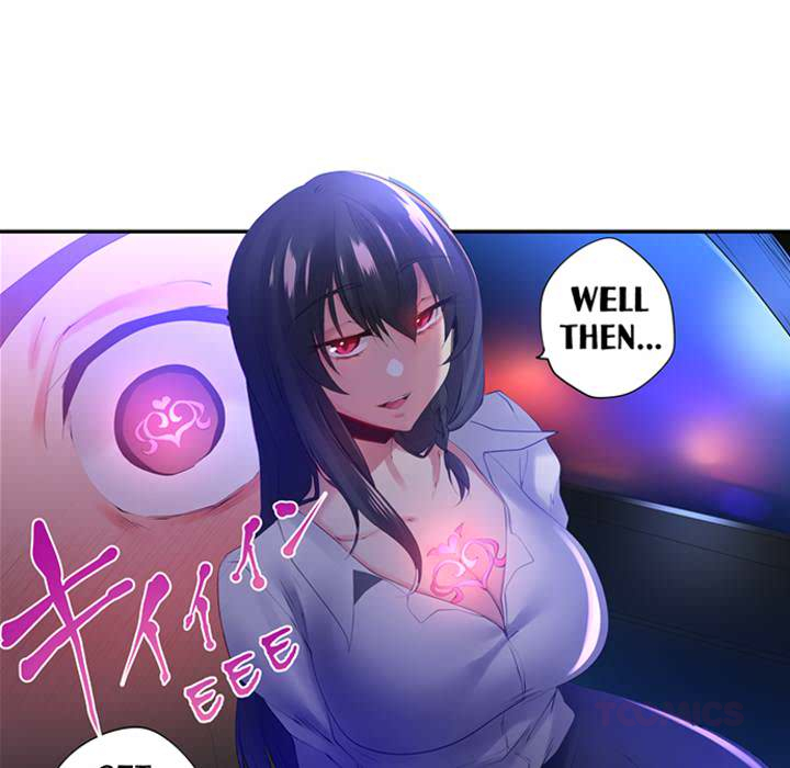 At Night She's a Nymphomaniac - episode 8 - 17