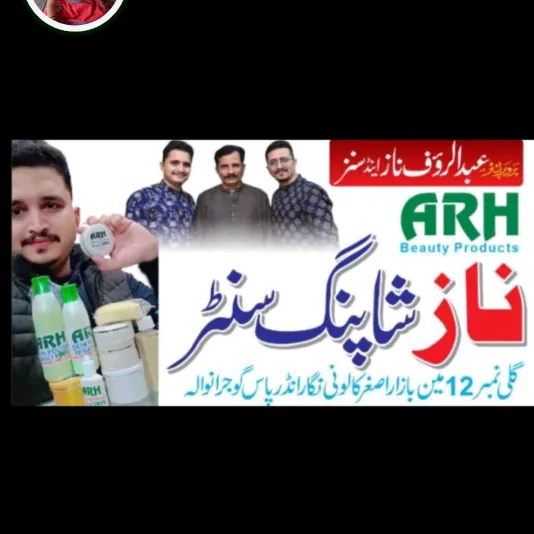 @arhbeautyofficial