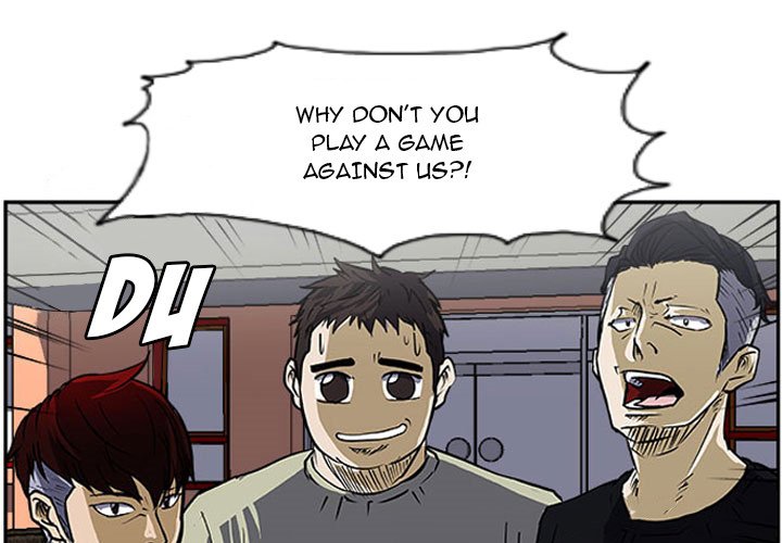 Tweener - episode 17 - 2