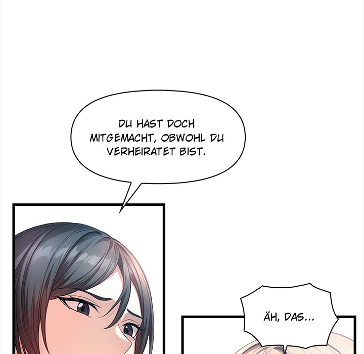 Der Typ im Nebenzimmer mit NTR - episode 10 - 29