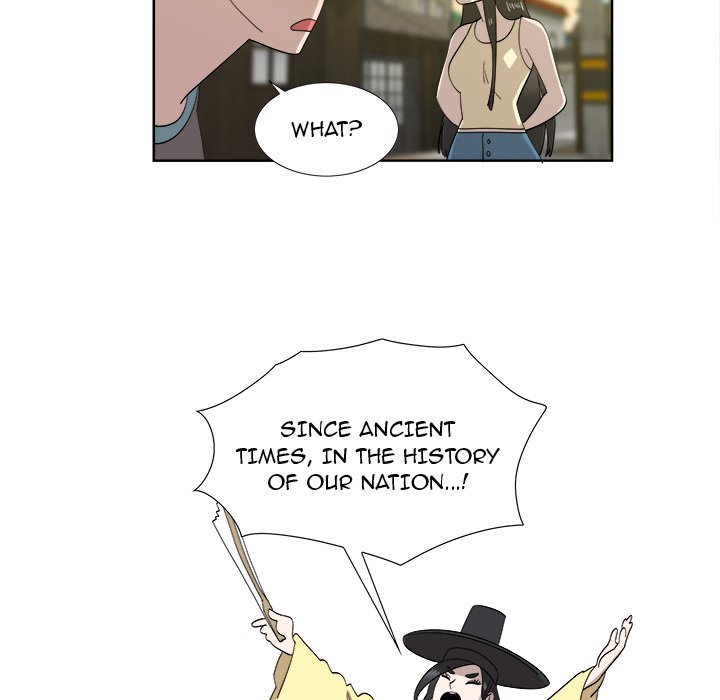 New Teacher in Town - episode 30 - 46