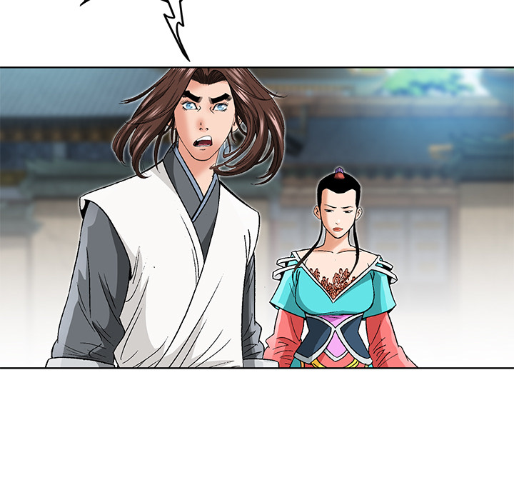 The Tale of The Hyungsan Sect - episode 75 - 15