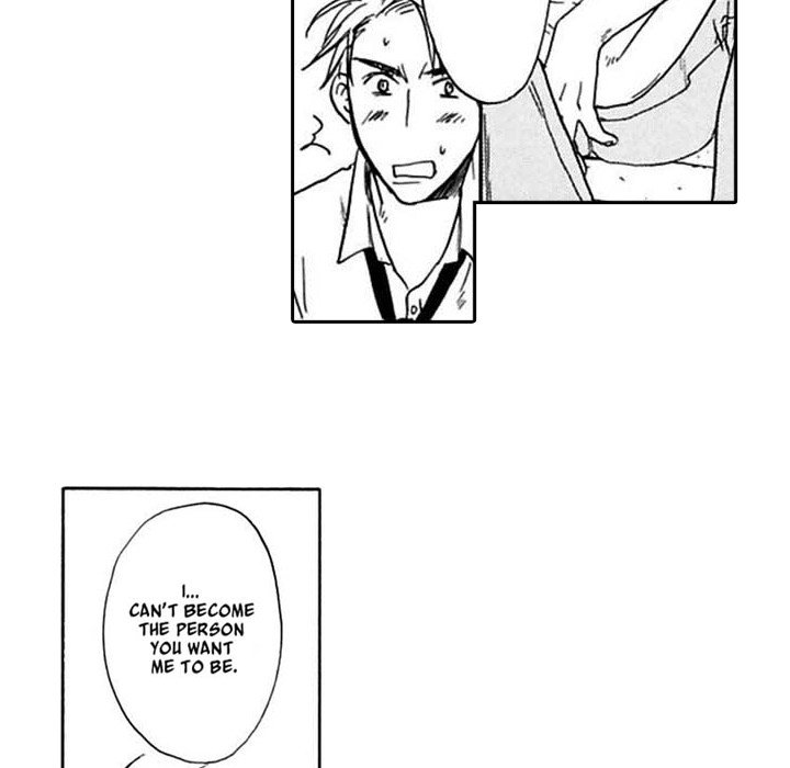 The More Useless He Is, The More I Love Him - episode 10 - 32