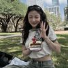 sudem_jihyowife