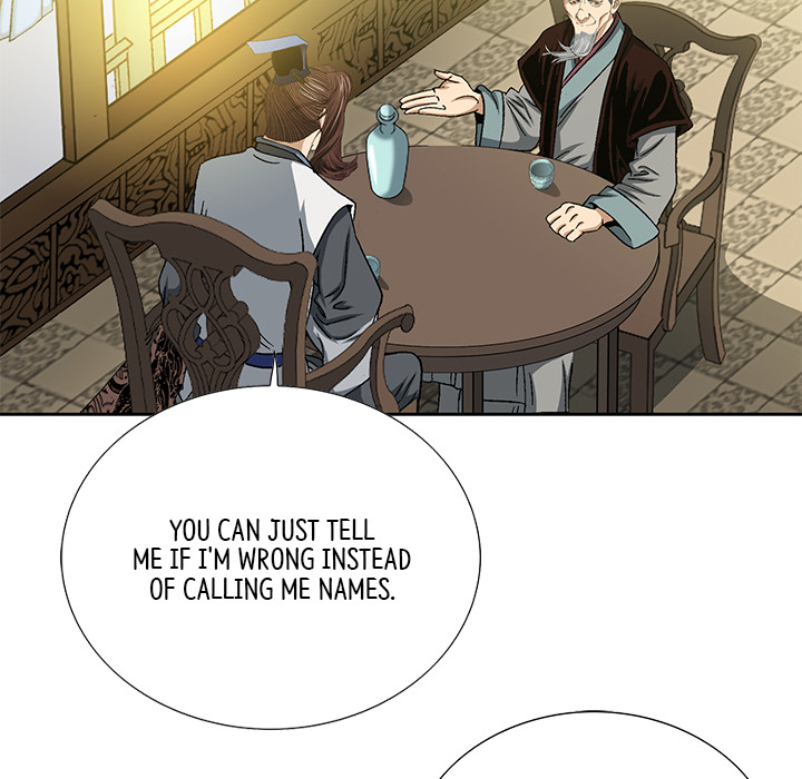 The Tale of The Hyungsan Sect - episode 25 - 138