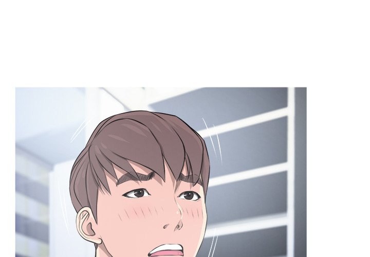 MS. Master - episode 11 - 2
