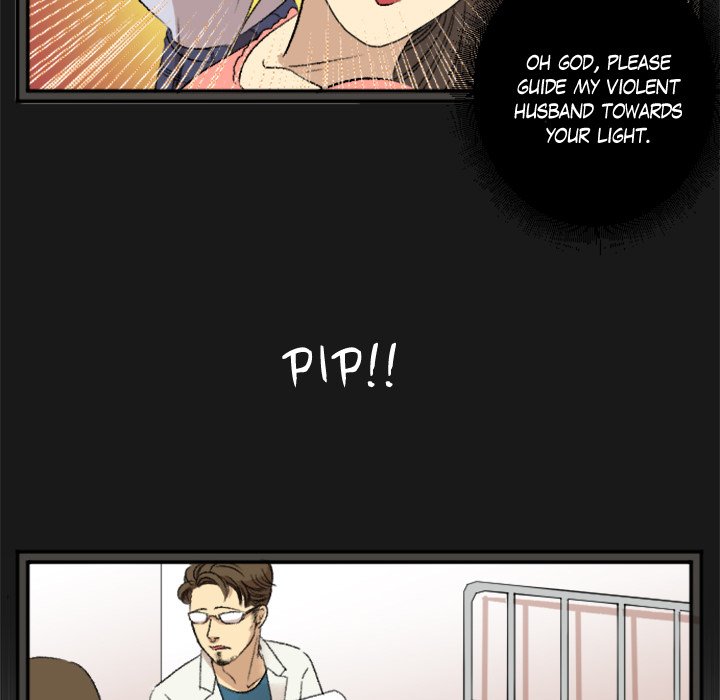 Fan Service! - episode Prologue - 6