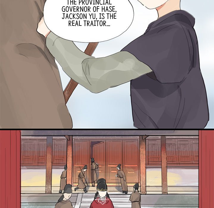 The Land of Flowers - episode 8 - 46