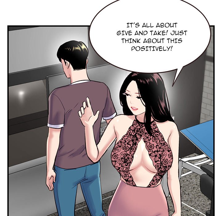 Midnight PC Cafe - episode 5 - 124
