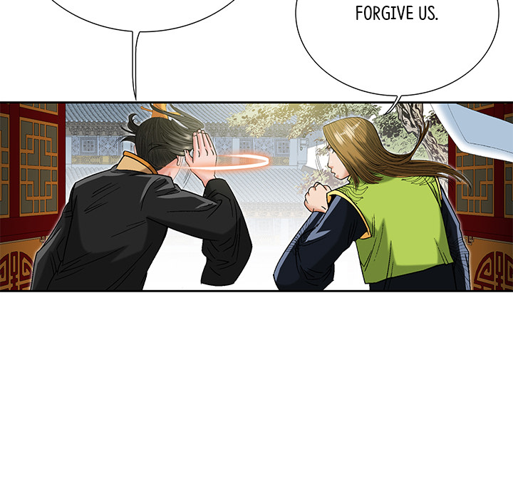 The Tale of The Hyungsan Sect - episode 55 - 101