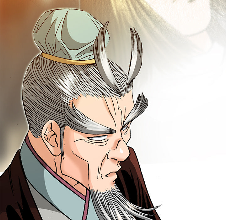 Die Reise des Gunak - episode 39 - 16