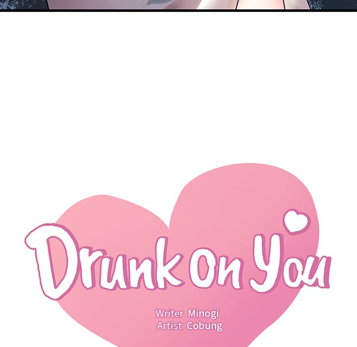 Drunk on You - episode 34 - 6
