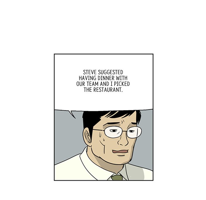 Misaeng: Incomplete Life - episode 15 - 57