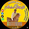 zahidbahi22