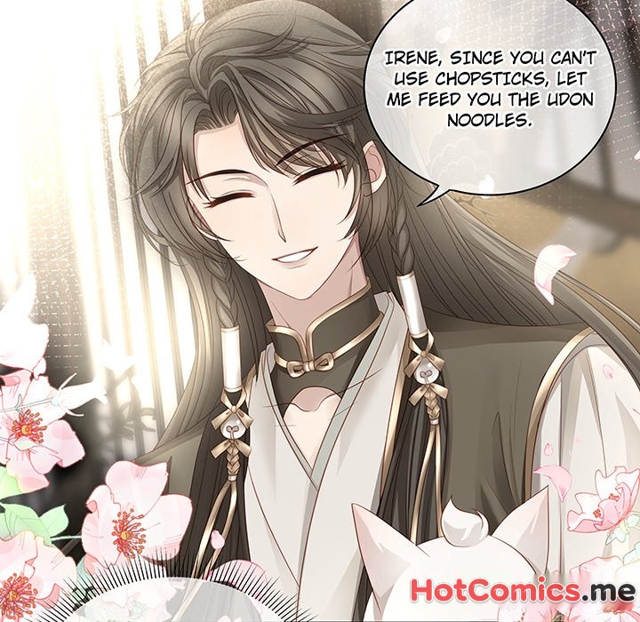 MASTER AND SEVEN LOVERS - episode 84 - 20
