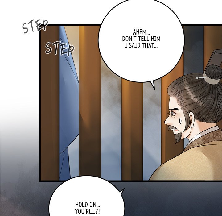 My Sirius Star - episode 29 - 42