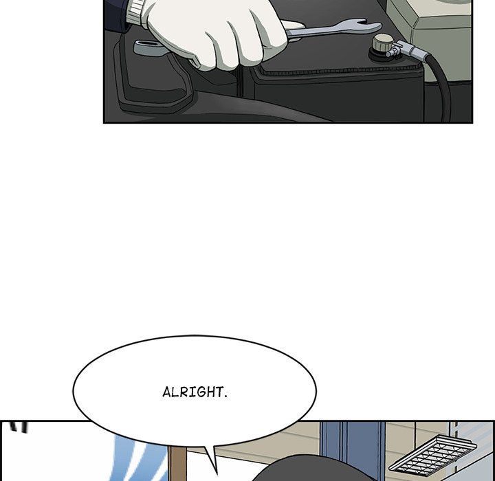Detainment Zone Between 5 and 6 - episode 6 - 73