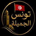 @ma___tunisie