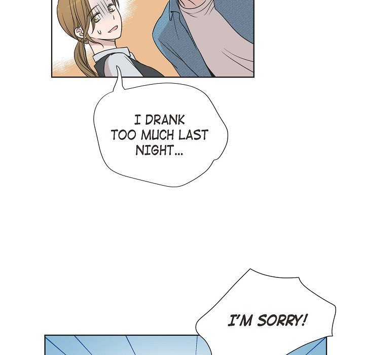 Dubious Moon - episode 4 - 58