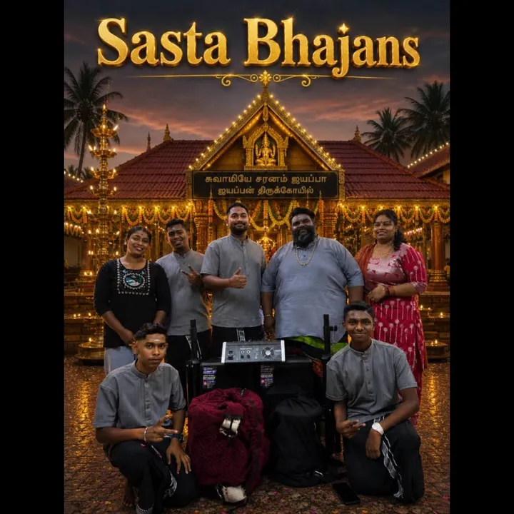 sastabhajans