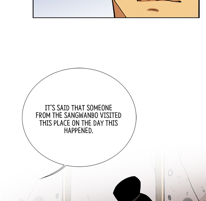 The Tale of The Hyungsan Sect - episode 18 - 36