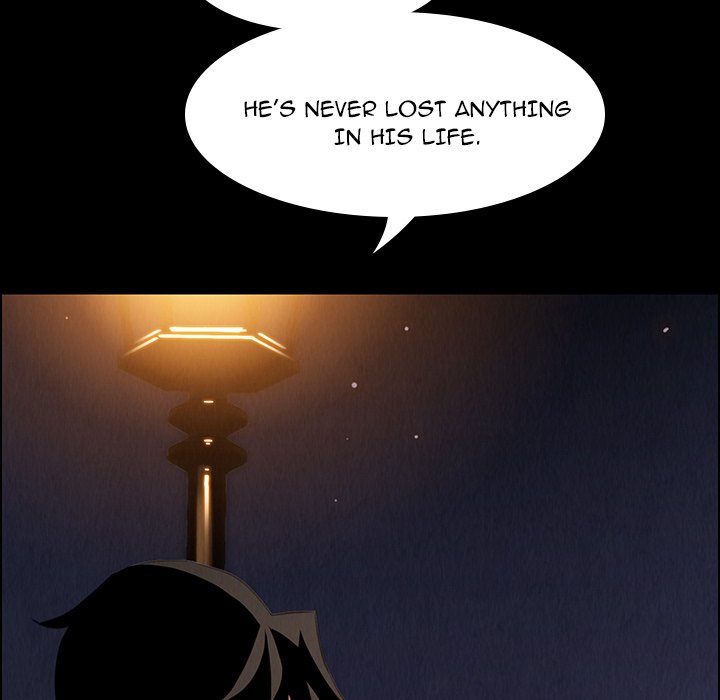 Rain Curtain - episode 23 - 14