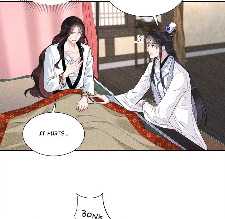 King of Lavitan - episode 14 - 53
