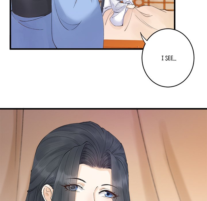 My Sirius Star - episode 1 - 92