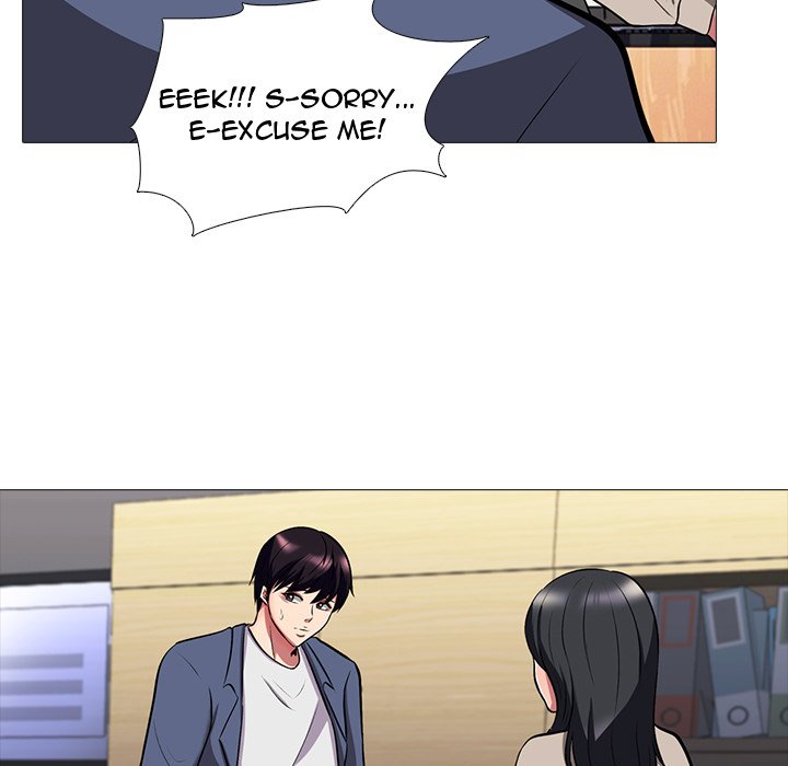 Extra Credit - episode 7 - 35