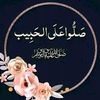 hassan.hussain8617