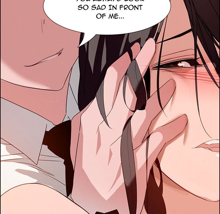 Rain Curtain - episode 1 - 46
