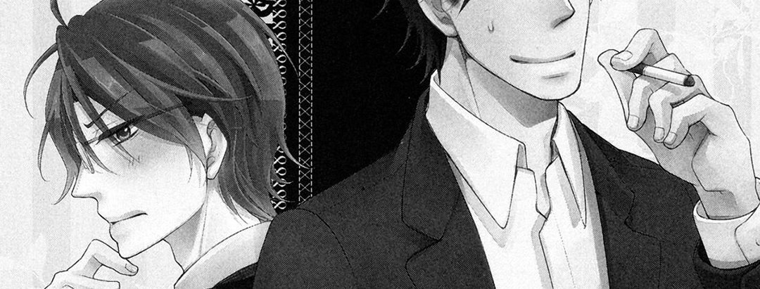 TORICO Omnibus Vol.3 - episode 1 - 17