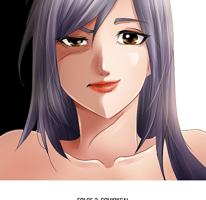 Gestörte Liebe - episode 3 - 53