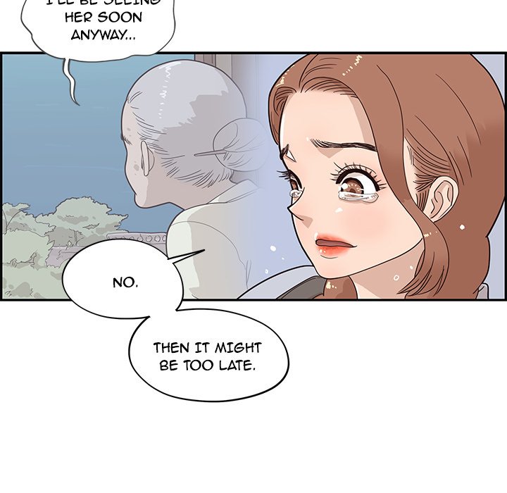 His Women's University - episode 62 - 77