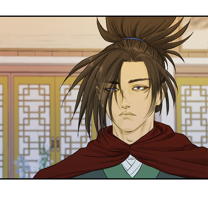 The Blade Demon - episode 9 - 23