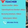 cool_english_academy