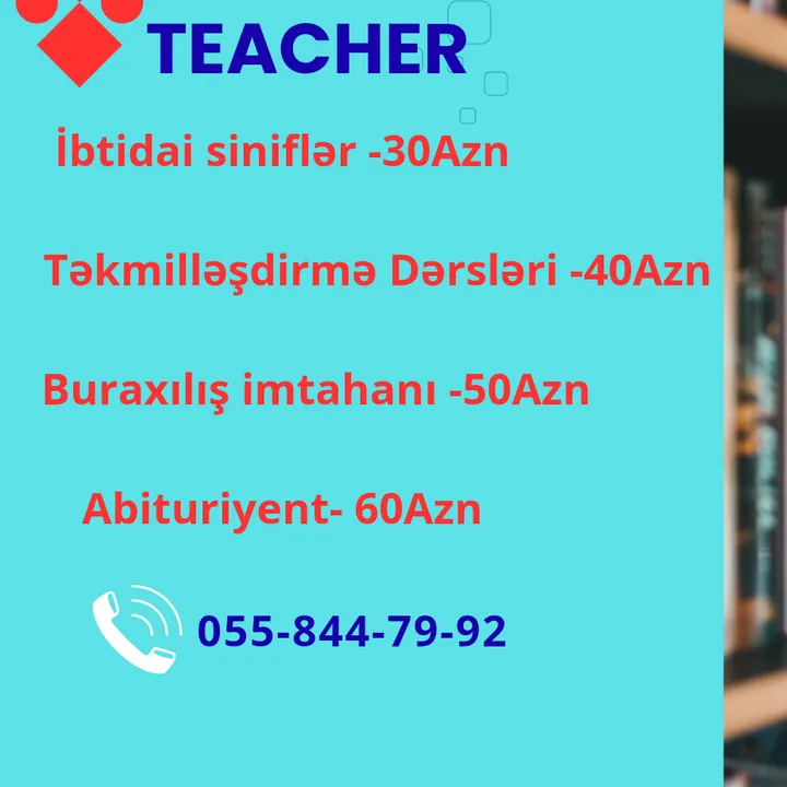 cool_english_academy