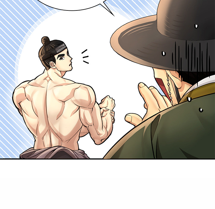 Swole Joseon - episode 24 - 36