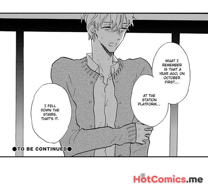 e-choco Vol.1 - episode 8 - 45