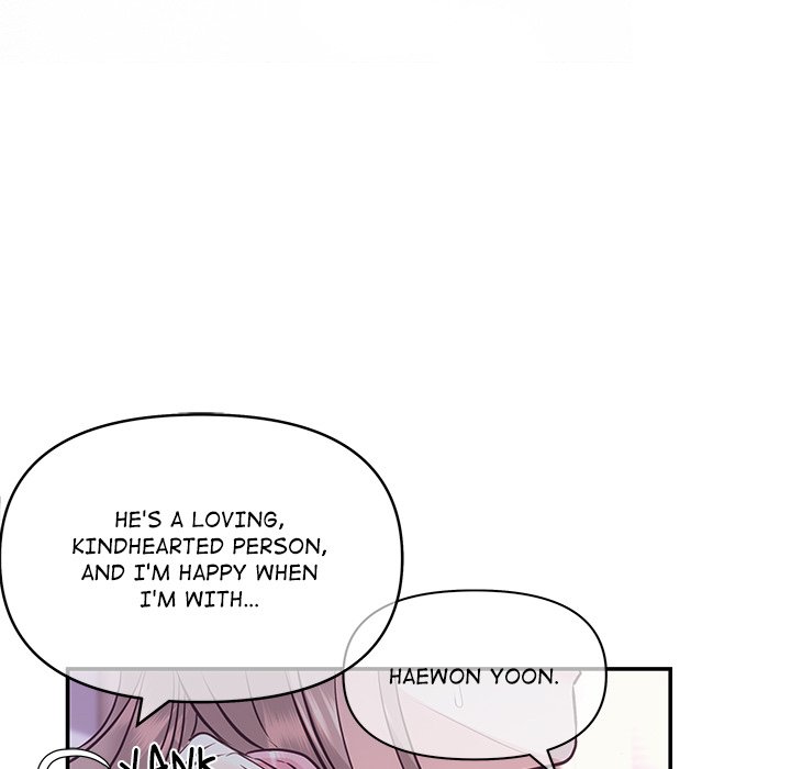 A Consensual Relationship - episode 1 - 136