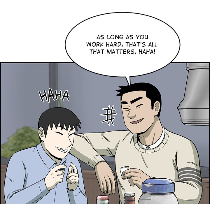 Detainment Zone Between 5 and 6 - episode 1 - 9