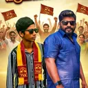 @maruthu.mhh