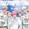 cosmoindonesia