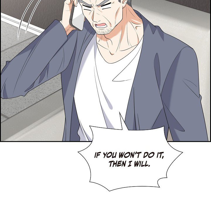 Some Kind of Marriage - episode 47 - 45