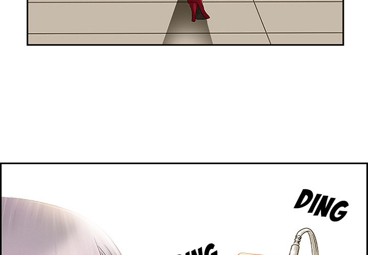 Black Love - episode 1 - 2
