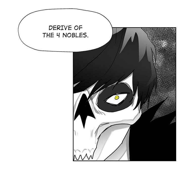 Nine Fantasy - episode 14 - 90