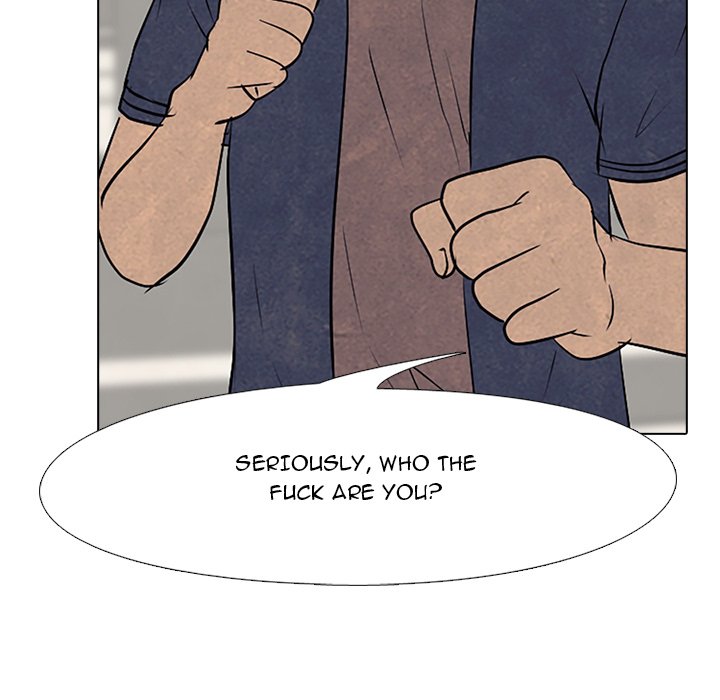 High School Devil - episode 79 - 68