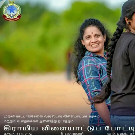 tharaniya422