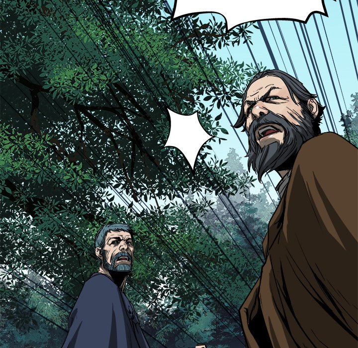 The Road of Karma - episode 19 - 36
