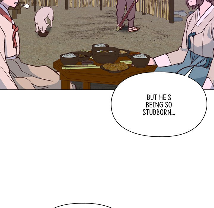 The Princess's Guard - episode 15 - 64